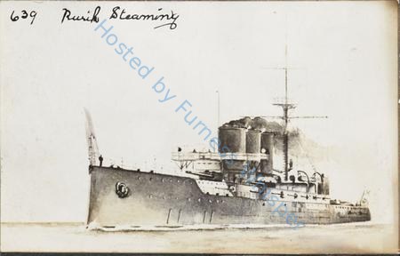 Warship Rurik At Sea — Nowstalgia Gallery