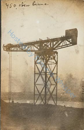 New Crane — Nowstalgia Gallery