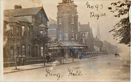 Hartington Street and The Kings Hall — Nowstalgia Gallery
