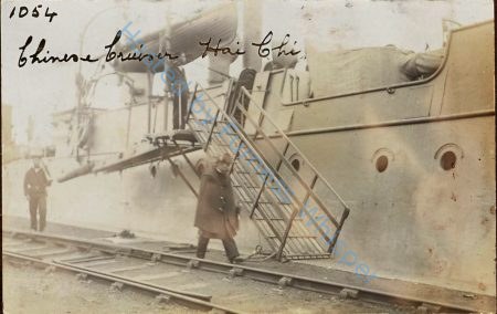 Chinese Cruiser Hai Chi — Nowstalgia Gallery