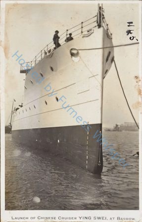 Chinese Cruiser Ying Swei L 1912 — Nowstalgia Gallery