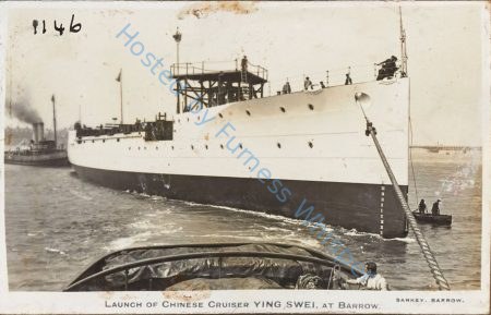 Chinese Cruiser Ying Swei L 1912 — Nowstalgia Gallery