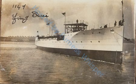 Chinese Cruiser Ying Swei L 1912 — Nowstalgia Gallery