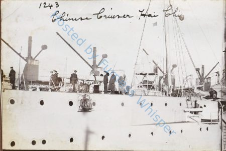 Chinese Cruiser Hai Chi — Nowstalgia Gallery