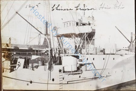 Chinese Cruiser Hai Chi — Nowstalgia Gallery