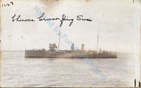 Chinese Cruiser Ying Swei — Nowstalgia Gallery