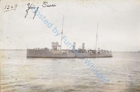 Chinese Cruiser Ying Swei — Nowstalgia Gallery