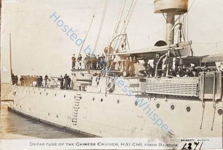 Departure of the Chinese Cruiser Hai Chi, from Barrow — Nowstalgia Gallery
