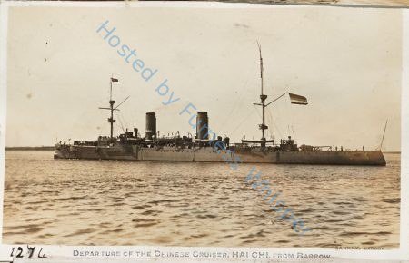 Chinese Cruiser Hai Chi — Nowstalgia Gallery