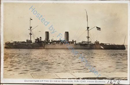 Chinese Cruiser Hai Chi — Nowstalgia Gallery