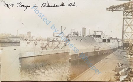 Port Bow HIJMS Kongo and Princess Royal — Nowstalgia Gallery
