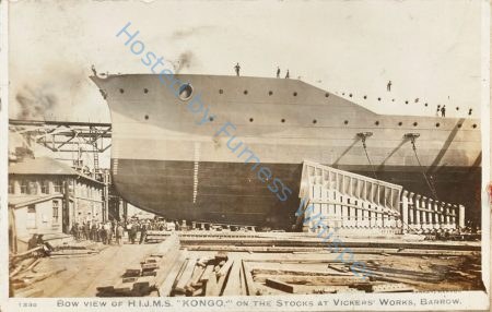 Bow view of HIJMS KONGO on the stocks at Vickers' Works, Barrow — Nowstalgia Gallery