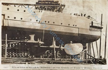 Stern view of HIJMS KONGO on the stocks at Vickers' Works, Barrow — Nowstalgia Gallery