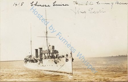 Chinese Cruiser Ying Swei — Nowstalgia Gallery