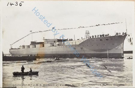 Japanese Battlecruiser Kongo Launch — Nowstalgia Gallery