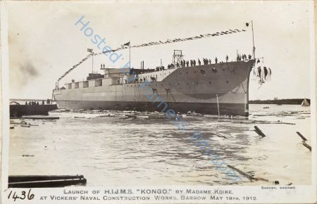Japanese Battlecruiser Kongo Launch — Nowstalgia Gallery