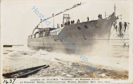 Japanese Battlecruiser Kongo Launch — Nowstalgia Gallery