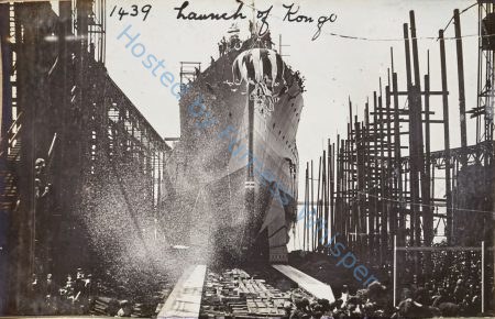 Japanese Battlecruiser Kongo Launch — Nowstalgia Gallery