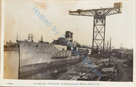 HIJMS Kongo, in Buccleuch Dock, Barrow — Nowstalgia Gallery