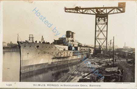 Japanese Battlecruiser Kongo — Nowstalgia Gallery