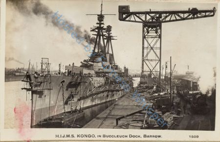 Japanese Battlecruiser Kongo Fitting Out — Nowstalgia Gallery