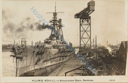 Japanese Battlecruiser Kongo Fitting Out — Nowstalgia Gallery