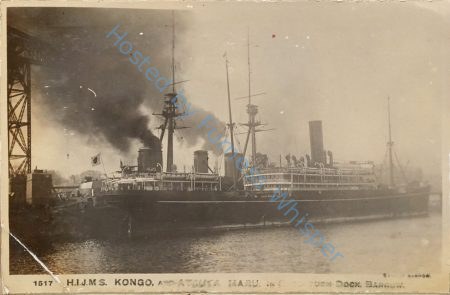 Atsuta Maru and Japanese Battlecruiser Kongo — Nowstalgia Gallery