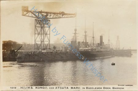 Atsuta Maru and Japanese Battlecruiser Kongo — Nowstalgia Gallery