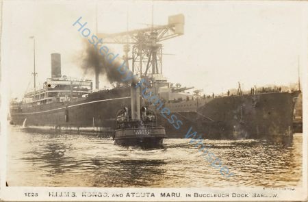 Atsuta Maru and Japanese Battlecruiser Kongo with Tug Furness — Nowstalgia Gallery