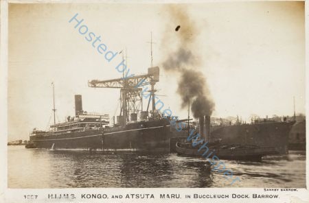 Atsuta Maru and Japanese Battlecruiser Kongo with Tug Furness — Nowstalgia Gallery