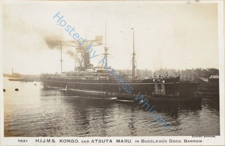 Atsuta Maru and Japanese Battlecruiser Kongo with Tug Furness — Nowstalgia Gallery