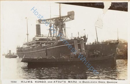 Atsuta Maru and Japanese Battlecruiser Kongo with Tug Furness — Nowstalgia Gallery