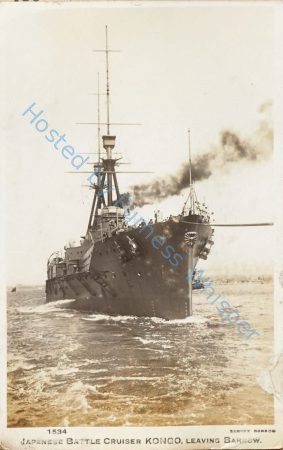 Japanese Battlecruiser Kongo — Nowstalgia Gallery
