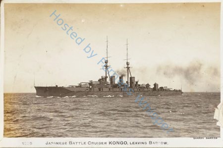 Japanese Battlecruiser Kongo — Nowstalgia Gallery