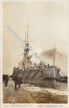 Japanese Battlecruiser Kongo — Nowstalgia Gallery