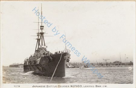 Japanese Battlecruiser Kongo — Nowstalgia Gallery