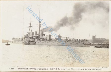 Japanese Battlecruiser Kongo — Nowstalgia Gallery
