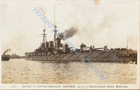 Japanese Battlecruiser Kongo — Nowstalgia Gallery