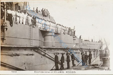 Japanese Battlecruiser Kongo — Nowstalgia Gallery