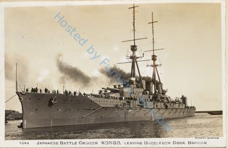 Japanese Battlecruiser Kongo — Nowstalgia Gallery