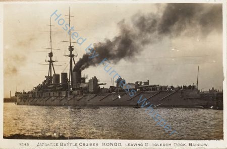 Japanese Battlecruiser Kongo — Nowstalgia Gallery