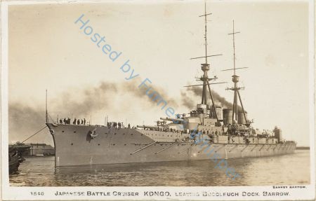 Japanese Battlecruiser Kongo — Nowstalgia Gallery
