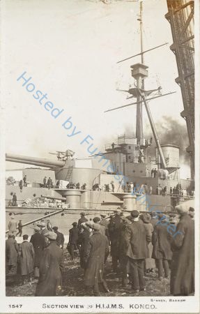 Japanese Battlecruiser Kongo — Nowstalgia Gallery