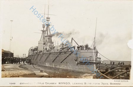 Japanese Battlecruiser Kongo — Nowstalgia Gallery