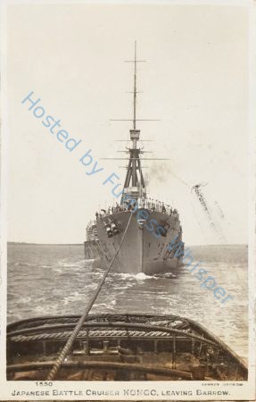 Japanese Battlecruiser Kongo — Nowstalgia Gallery