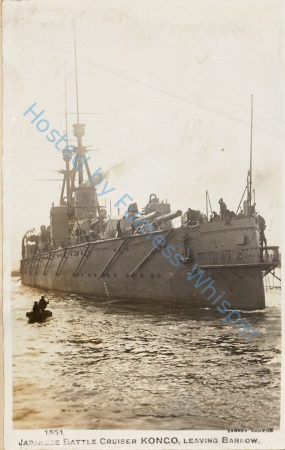 Japanese Battlecruiser Kongo — Nowstalgia Gallery