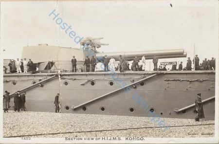 Section view of Japanese Battlecruiser Kongo — Nowstalgia Gallery