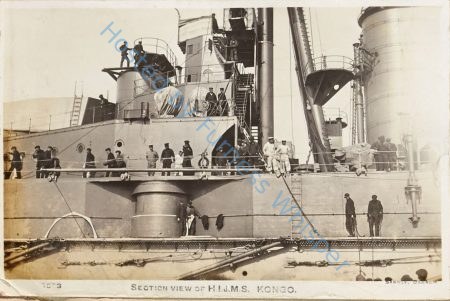 Section view of HIJMS Kongo — Nowstalgia Gallery