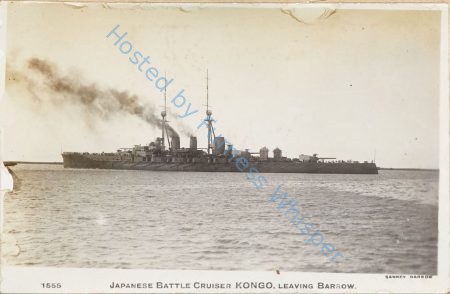 Japanese Battlecruiser Kongo — Nowstalgia Gallery
