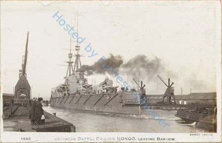Japanese Battlecruiser Kongo — Nowstalgia Gallery